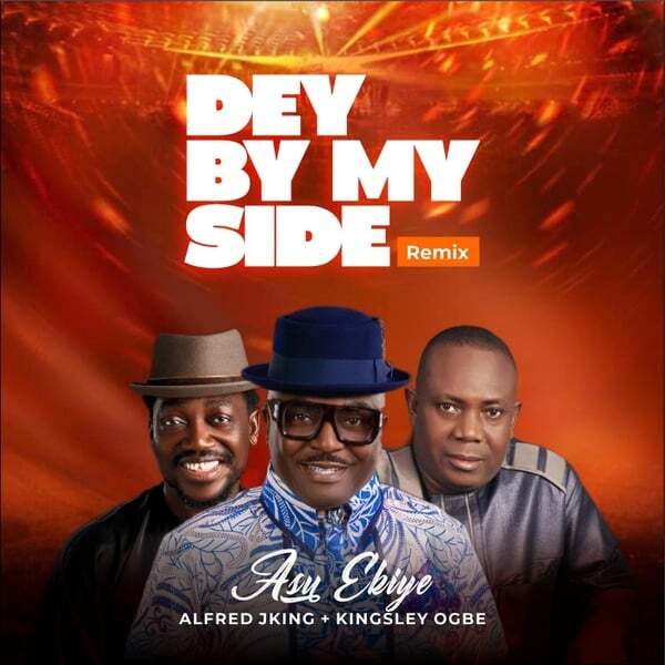 Cover art for Dey by My Side (Alternate Mix)